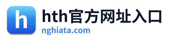 hth官方网址入口 Logo